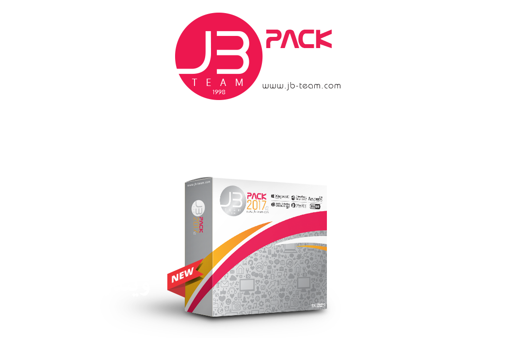 jb pack 2017