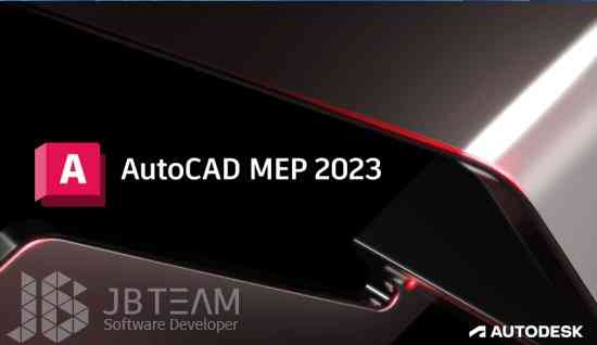  نرم افزار اتوکد مپ 2023 - AutoCAD MEP 2023.jpg