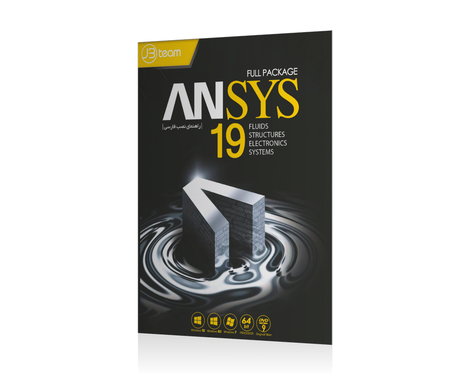 ansys 19