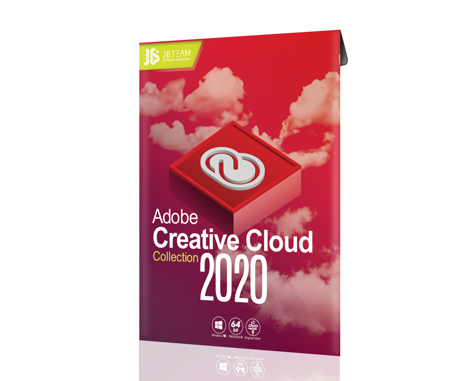 photoshop creative cloud 2020
