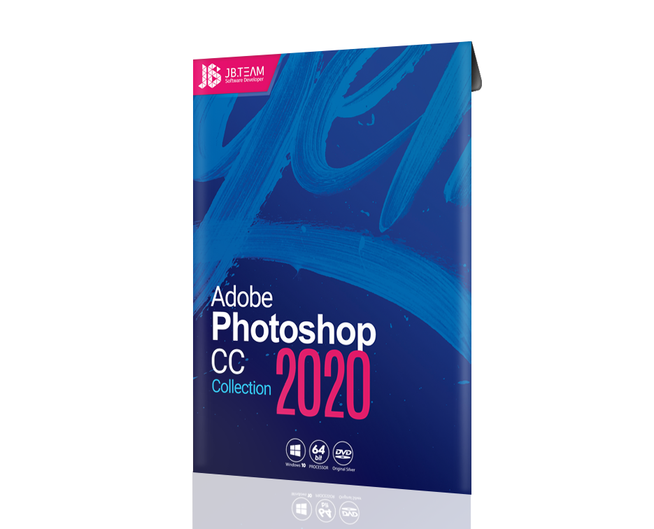 photoshop 2020 price