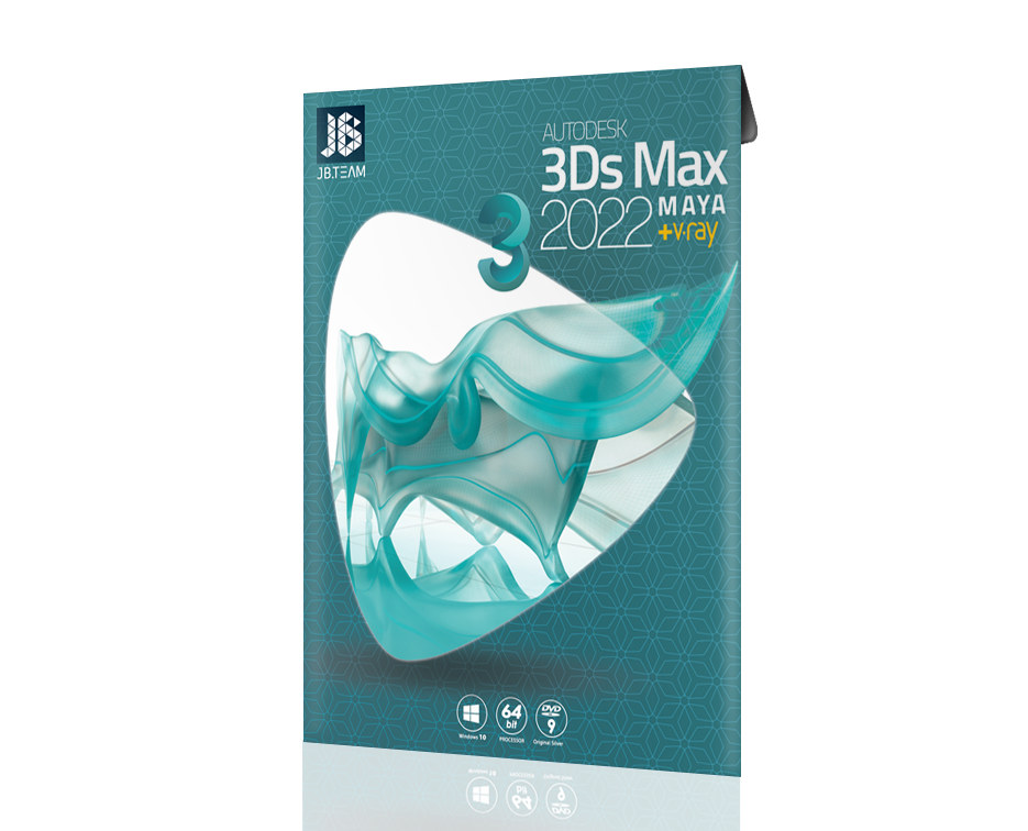  3DS Max 2022 - تری دی مکس 2022