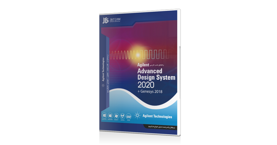 advanced design system 2020 crack download