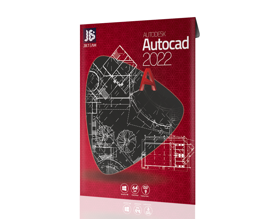 نرم افزار Autocad 2022 - نرم افزار اتوکد ۲۰۲۲
