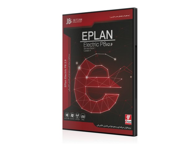 eplan electric p8 2.9 crack