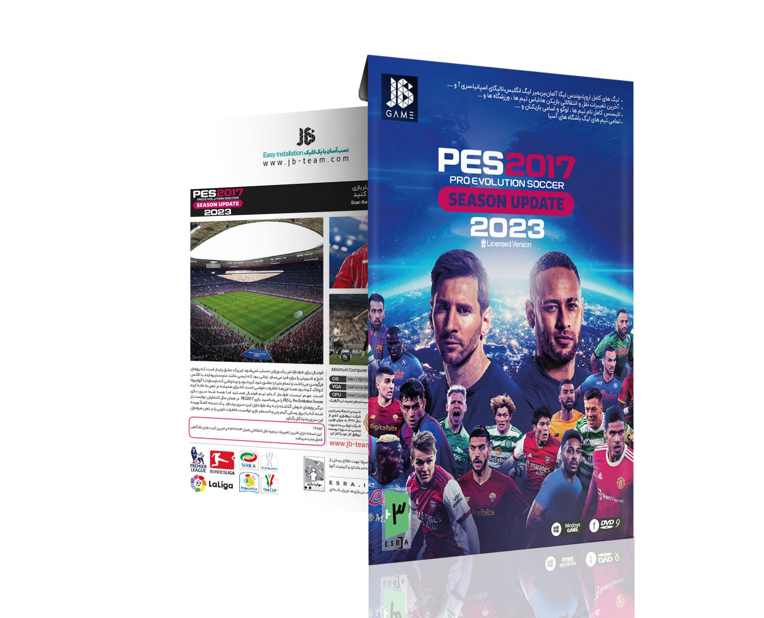 قیمت و خرید بازی PES 2017 Update 2023 Gold Edition 10 مخصوص PC نشر