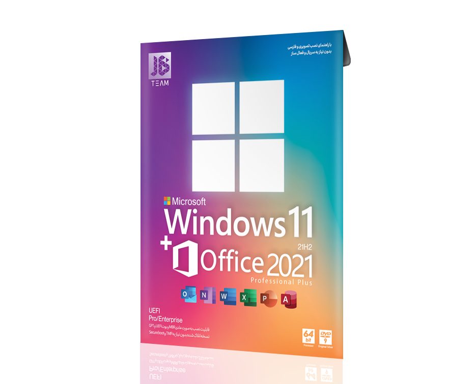 Windows 11 21H2 + Office 2021