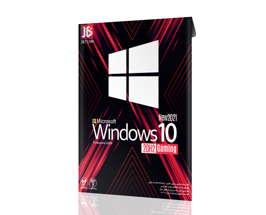 Gaming Windows 10