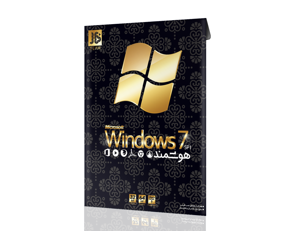 Windows 7 Gold