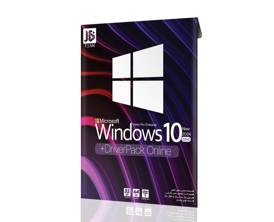 Windows 10 22H2 + DriverPack Online 24