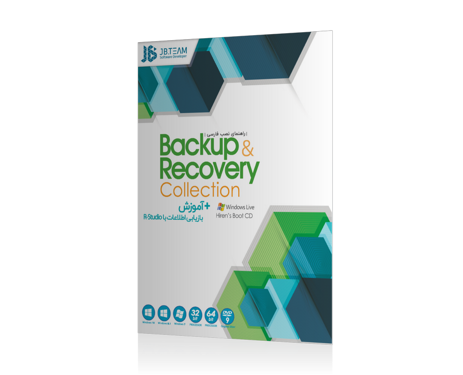 JB Backup & Recovery Tools