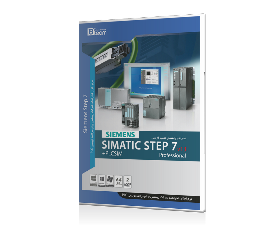 Сименс степ 7. Программное обеспечение Siemens step7\. Step 7 Siemens. Siemens SIMATIC Step 7.