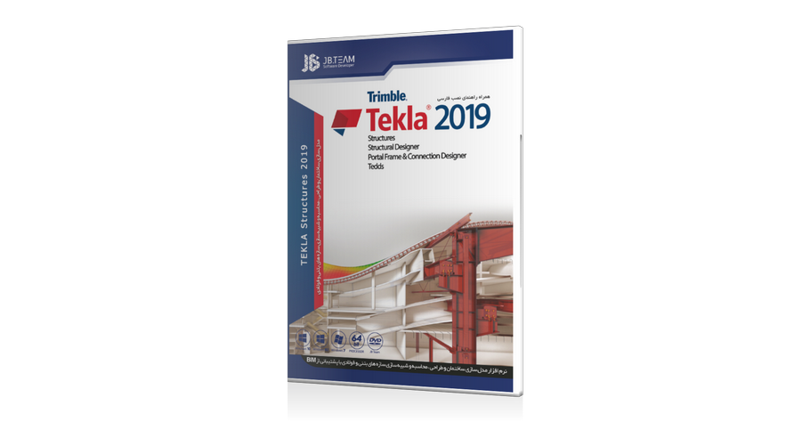 Tekla Structure Designer 2019