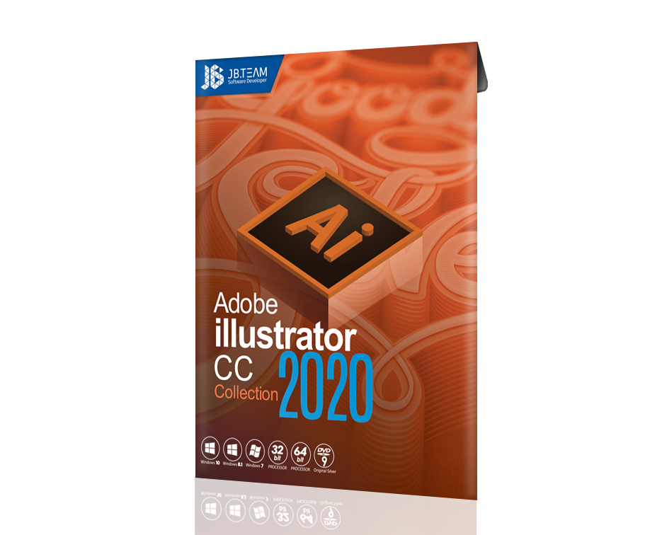 Illustrator CC 2020