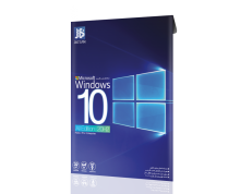 Windows 10 20H2 - All Edition