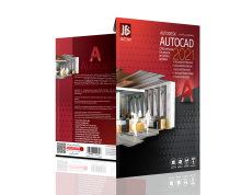 نرم افزار Autocad 2021