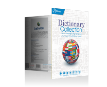 Dictionary COllection