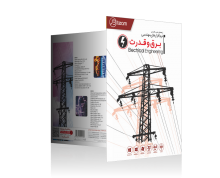 electrical_engin