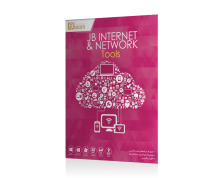 Internet & Network Tools