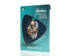 3DS Max Collection 2023