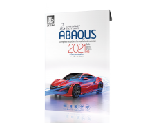 نرم افزار Abaqus 2021