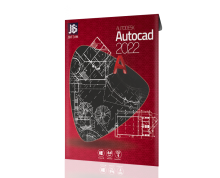نرم افزار Autocad 2022 - نرم افزار اتوکد ۲۰۲۲