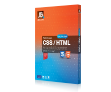 آموزش HTML & CSS