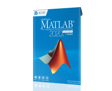 نرم افزارMatlab 2020a