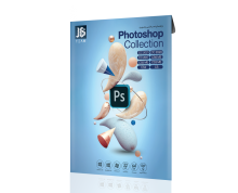 Photoshop Collection 2021