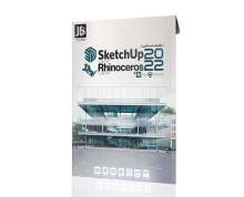 SketchUp 2022 Collection + Rhino 7