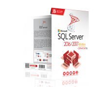 sql server 2016 / 2017