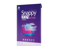 snappy 2021