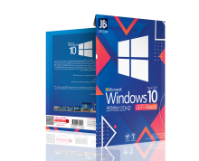 Windows 10 20H2 UEFI