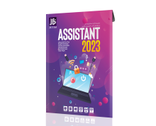 Assistant 2023