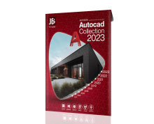 Autocad Collection 2023
