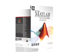 نرم افزار Matlab 2023a