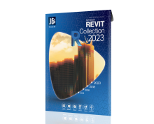 revit-collection-2023