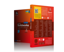 آموزش سالیدورک - Solidworks