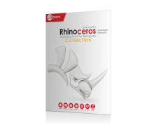 rhino collection