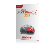 solid Works 2018