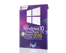 windows 10 may update + driver 2019