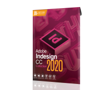 Indesign CC 2020