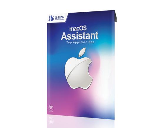 macOS Assistant 2020