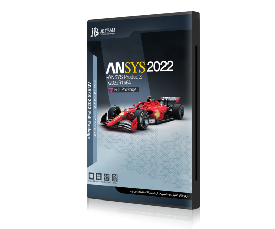 ansys 2022