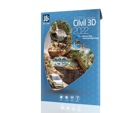 Autodesk Civil 3D 2022 