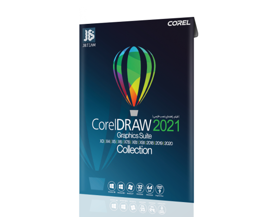 Corel Draw 2021 - کورل درو 2021