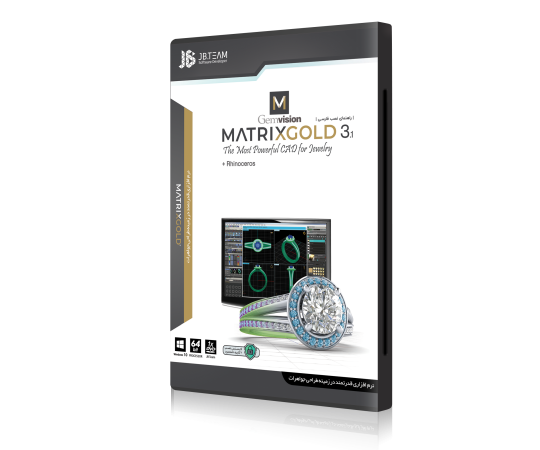رم افزار ماتریکس گلد 3 – Matrix Gold 3