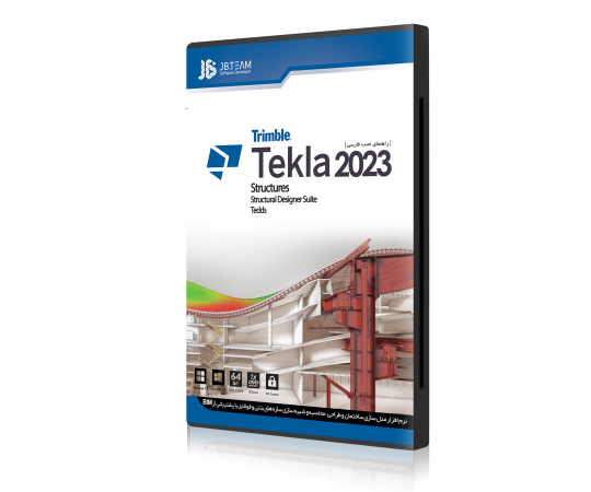 Tekla Structures 2023 - نرم افزار تکلا 2023