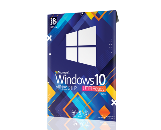 Windows 10 21H2 UEFI 