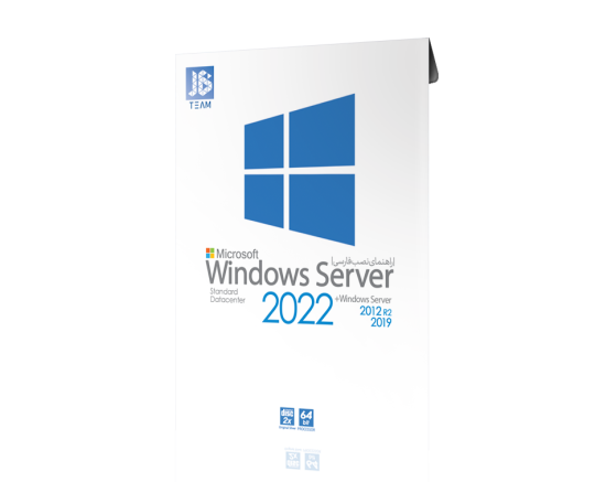 Windows Server 2022 - ویندوز سرور 2022